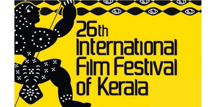ഐഎഫ്എഫ്കെ മാര്ച്ച് 18 മുതല് ; എട്ട് ദിവസങ്ങളിലായി 180 ചിത്രങ്ങള് ഐഎഫ്എഫ്കെ മാര്ച്ച് 18 മുതല് ; എട്ട് ദിവസങ്ങളിലായി 180 ചിത്രങ്ങള്