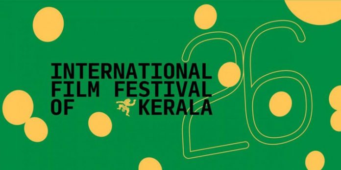 26 മത് ഐ.എഫ്.എഫ്.കെ ഡെലിഗേറ്റ് രജിസ്ട്രേഷൻ ഇന്നു മുതൽ ; സംഘാടകസമിതിയായി 26 മത് ഐ.എഫ്.എഫ്.കെ ഡെലിഗേറ്റ് രജിസ്ട്രേഷൻ ഇന്നു മുതൽ ; സംഘാടകസമിതിയായി