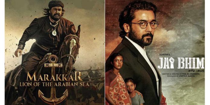 ഓസ്കാർ നോമിനേഷൻ പട്ടികയിൽ നിന്നും മരക്കാറും ജയ് ഭീമും പുറത്ത് ഓസ്കാർ നോമിനേഷൻ പട്ടികയിൽ നിന്നും മരക്കാറും ജയ് ഭീമും പുറത്ത്