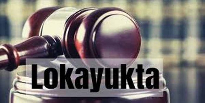 രാഷ്ട്രീയ കോളിളക്കം സൃഷ്ടിച്ച ലോകായുക്ത – ചിറകരിയുന്ന നടപടിയോ? രാഷ്ട്രീയ കോളിളക്കം സൃഷ്ടിച്ച ലോകായുക്ത – ചിറകരിയുന്ന നടപടിയോ?