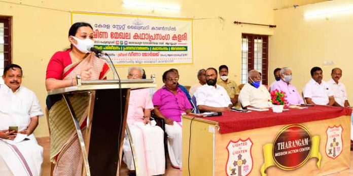 സാംസ്കാരിക മൂല്യസംരക്ഷണത്തില് കലയുടെ പങ്ക് പ്രധാനം ; മന്ത്രി വീണാ ജോര്ജ് സാംസ്കാരിക മൂല്യസംരക്ഷണത്തില് കലയുടെ പങ്ക് പ്രധാനം ; മന്ത്രി വീണാ ജോര്ജ്