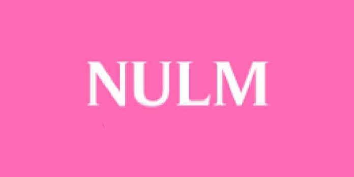 സൗജന്യ തൊഴിലധിഷ്ഠിത പരിശീലനം ; “ഇലക്ട്രീഷന് ഡൊമസ്റ്റിക് സൊല്യൂഷന്സ്” സൗജന്യ തൊഴിലധിഷ്ഠിത പരിശീലനം ; “ഇലക്ട്രീഷന് ഡൊമസ്റ്റിക് സൊല്യൂഷന്സ്”