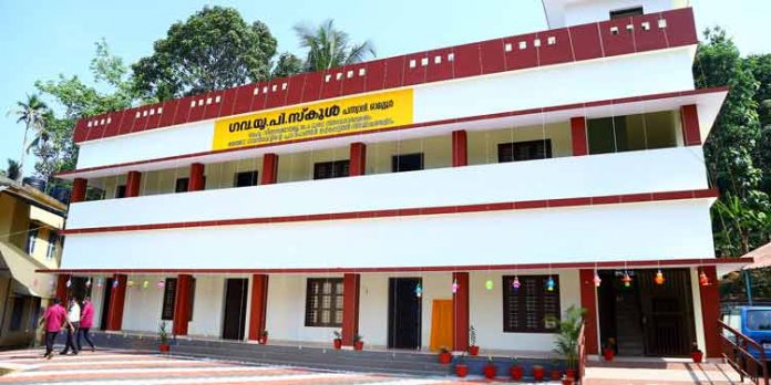 ഓമല്ലൂര് പന്ന്യാലി ഗവ.യുപി സ്കൂളിന്റെ പുതിയ കെട്ടിടം മുഖ്യമന്ത്രി ഉദ്ഘാടനം ചെയ്തു ഓമല്ലൂര് പന്ന്യാലി ഗവ.യുപി സ്കൂളിന്റെ പുതിയ കെട്ടിടം മുഖ്യമന്ത്രി ഉദ്ഘാടനം ചെയ്തു