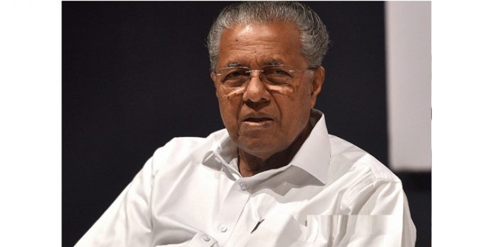 പിണറായി വിജയനും മന്ത്രിമാരും ക്യൂബയും സന്ദർശിക്കും ; കേന്ദ്രത്തോട് യാത്രാനുമതി തേടും പിണറായി വിജയനും മന്ത്രിമാരും ക്യൂബയും സന്ദർശിക്കും ; കേന്ദ്രത്തോട് യാത്രാനുമതി തേടും