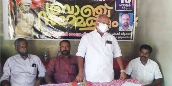 സി.പി.ഐ തോമ്പിക്കണ്ടം ബ്രാഞ്ച് സമ്മേളനം എം.വി വിദ്യാധരന് ഉദ്ഘാടനം ചെയ്തു സി.പി.ഐ തോമ്പിക്കണ്ടം ബ്രാഞ്ച് സമ്മേളനം എം.വി വിദ്യാധരന് ഉദ്ഘാടനം ചെയ്തു