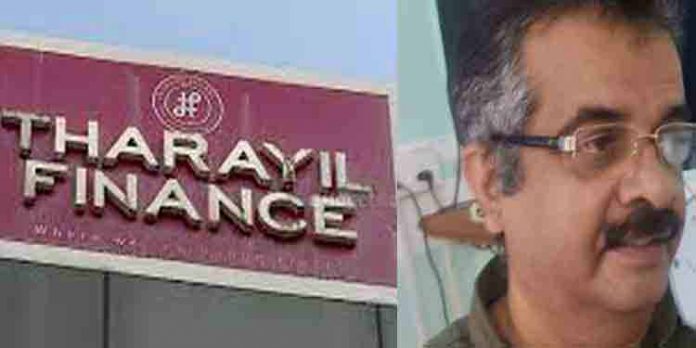 തറയില് ഫിനാന്സ് തട്ടിപ്പ് ; റാണി സജിയെ അറസ്റ്റ് ചെയ്യണമെന്നാവശ്യപ്പെട്ട് നിക്ഷേപകര് ഹൈക്കോടതിയില് തറയില് ഫിനാന്സ് തട്ടിപ്പ് ; റാണി സജിയെ അറസ്റ്റ് ചെയ്യണമെന്നാവശ്യപ്പെട്ട് നിക്ഷേപകര് ഹൈക്കോടതിയില്
