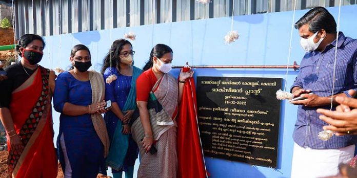 കോന്നി ഗവ മെഡിക്കല് കോളേജില് പീഡിയാട്രിക് ഐസിയു മാര്ച്ച് ആദ്യവാരം സജ്ജമാകും : മന്ത്രി വീണാ ജോര്ജ് കോന്നി ഗവ മെഡിക്കല് കോളേജില് പീഡിയാട്രിക് ഐസിയു മാര്ച്ച് ആദ്യവാരം സജ്ജമാകും : മന്ത്രി വീണാ ജോര്ജ്