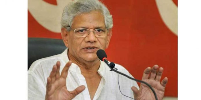 ബിജെപിയുടെ പ്രത്യയശാസ്ത്രം അപകടകരം : സീതാറാം യെച്ചൂരി ബിജെപിയുടെ പ്രത്യയശാസ്ത്രം അപകടകരം : സീതാറാം യെച്ചൂരി