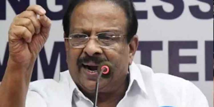 സിപിഎമ്മിന്റെ വികലനയംമൂലം വിദ്യാർത്ഥികൾക്ക് കേരളം വിട്ടോടേണ്ടി വന്നു : കെ സുധാകരൻ സിപിഎമ്മിന്റെ വികലനയംമൂലം വിദ്യാർത്ഥികൾക്ക് കേരളം വിട്ടോടേണ്ടി വന്നു : കെ സുധാകരൻ