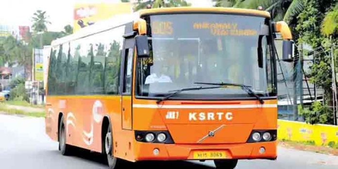 കെ.എസ്.ആര്.ടി.സി അലക്ഷ്യമായി ഓടിച്ച് അപകടം സംഭവിച്ചാല് ഡ്രൈവറുടെ പണിപോകും കെ.എസ്.ആര്.ടി.സി അലക്ഷ്യമായി ഓടിച്ച് അപകടം സംഭവിച്ചാല് ഡ്രൈവറുടെ പണിപോകും