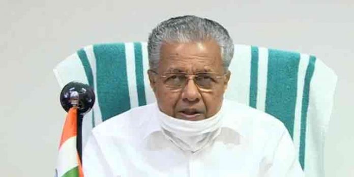കേരള പോലീസിന്റെ സേവനമുഖം കൂടുതല് മെച്ചപ്പെടുത്തും ; മുഖ്യമന്ത്രി കേരള പോലീസിന്റെ സേവനമുഖം കൂടുതല് മെച്ചപ്പെടുത്തും ; മുഖ്യമന്ത്രി