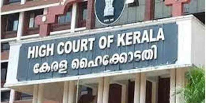 മന്ത്രിമാരുടെ പേഴ്സണൽ സ്റ്റാഫ് അംഗങ്ങള്ക്കുള്ള പെൻഷൻ ഹർജി ; ഹൈക്കോടതി ഇന്ന് പരിഗണിക്കും മന്ത്രിമാരുടെ പേഴ്സണൽ സ്റ്റാഫ് അംഗങ്ങള്ക്കുള്ള പെൻഷൻ ഹർജി ; ഹൈക്കോടതി ഇന്ന് പരിഗണിക്കും