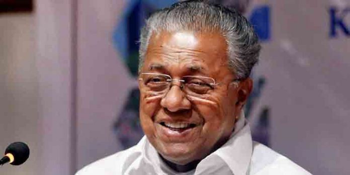 അന്താരാഷ്ട്ര വനിത ദിനാചരണം ; സംസ്ഥാനതല ഉദ്ഘാടനം മുഖ്യമന്ത്രി പിണറായി വിജയന് നിര്വഹിക്കും അന്താരാഷ്ട്ര വനിത ദിനാചരണം ; സംസ്ഥാനതല ഉദ്ഘാടനം മുഖ്യമന്ത്രി പിണറായി വിജയന് നിര്വഹിക്കും