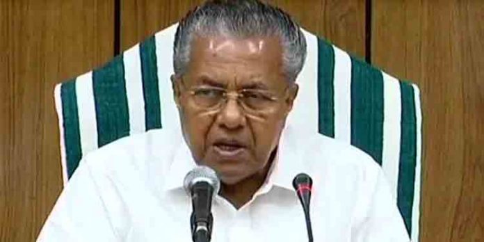 എച്ച്.എല്.എല് ; സംസ്ഥാന സർക്കാരുകൾക്ക് ലേല നടപടികളിൽ പങ്കെടുക്കാൻ സാധിക്കില്ലെന്ന കേന്ദ്ര നിലപാടിനെതിരെ പ്രധാനമന്ത്രിക്ക് കത്തയക്കും എച്ച്.എല്.എല് ; സംസ്ഥാന സർക്കാരുകൾക്ക് ലേല നടപടികളിൽ പങ്കെടുക്കാൻ സാധിക്കില്ലെന്ന കേന്ദ്ര നിലപാടിനെതിരെ പ്രധാനമന്ത്രിക്ക് കത്തയക്കും