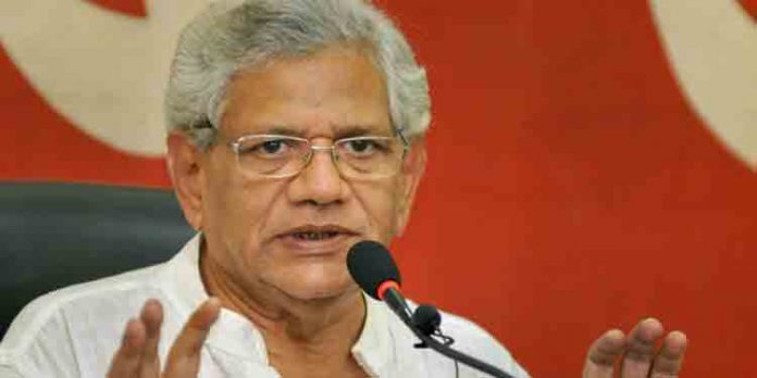 യുക്രെയ്നില് നിന്നും തിരിച്ചെത്തുന്ന വിദ്യാര്ത്ഥികളുടെ വിദ്യാഭ്യാസ വായ്പ കേന്ദ്ര സര്ക്കാര് എഴുതി തള്ളണം : സീതാറാം യെച്ചൂരി യുക്രെയ്നില് നിന്നും തിരിച്ചെത്തുന്ന വിദ്യാര്ത്ഥികളുടെ വിദ്യാഭ്യാസ വായ്പ കേന്ദ്ര സര്ക്കാര് എഴുതി തള്ളണം : സീതാറാം യെച്ചൂരി