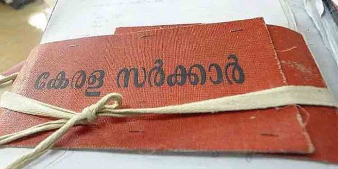 വീട് വെക്കാന് തോട്ടം മേഖലയടക്കമുള്ള സ്ഥലങ്ങളില് ഭൂമി കിട്ടിയില്ലെങ്കില് ; മറ്റു സ്ഥലങ്ങളിലും സഹായം നല്കാന് തീരുമാനം വീട് വെക്കാന് തോട്ടം മേഖലയടക്കമുള്ള സ്ഥലങ്ങളില് ഭൂമി കിട്ടിയില്ലെങ്കില് ; മറ്റു സ്ഥലങ്ങളിലും സഹായം നല്കാന് തീരുമാനം