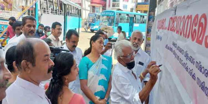 ഒരു വോട്ട് പോലും കിട്ടാതെ ‘യുദ്ധം’ തോറ്റു ; മല്ലപ്പള്ളിയില് നടന്ന അഭിപ്രായ ശേഖരണത്തില് വന് ജനപങ്കാളിത്വം ഒരു വോട്ട് പോലും കിട്ടാതെ ‘യുദ്ധം’ തോറ്റു ; മല്ലപ്പള്ളിയില് നടന്ന അഭിപ്രായ ശേഖരണത്തില് വന് ജനപങ്കാളിത്വം