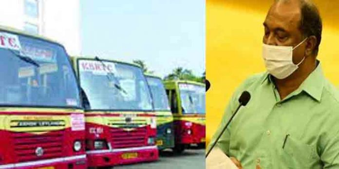 കെഎസ്ആര്ടിസിയുടെ പുനരുജ്ജീവനത്തിനായി ആയിരം കോടികൂടി വകയിരുത്തി കെഎസ്ആര്ടിസിയുടെ പുനരുജ്ജീവനത്തിനായി ആയിരം കോടികൂടി വകയിരുത്തി