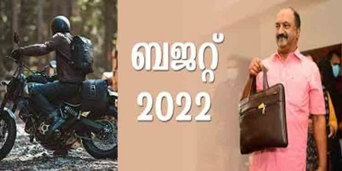 സംസ്ഥാന ബജറ്റില് മോട്ടോര് വാഹന നികുതി വര്ധിപ്പിച്ചു ; രണ്ടേകാല് മണിക്കൂര് നീണ്ട ബഡ്ജറ്റ് അവതരണം കഴിഞ്ഞു സഭപിരിഞ്ഞു സംസ്ഥാന ബജറ്റില് മോട്ടോര് വാഹന നികുതി വര്ധിപ്പിച്ചു ; രണ്ടേകാല് മണിക്കൂര് നീണ്ട ബഡ്ജറ്റ് അവതരണം കഴിഞ്ഞു സഭപിരിഞ്ഞു