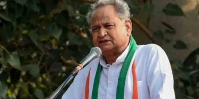 രാഹുല് ഗാന്ധി അധ്യക്ഷ സ്ഥാനം ഏറ്റെടുക്കണo, അദ്ദേഹത്തിനെ മോദിയെ ചെറുക്കാനാകൂ : ഗെലോട്ട് രാഹുല് ഗാന്ധി അധ്യക്ഷ സ്ഥാനം ഏറ്റെടുക്കണo, അദ്ദേഹത്തിനെ മോദിയെ ചെറുക്കാനാകൂ : ഗെലോട്ട്