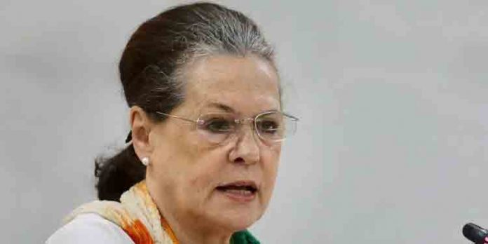 തെരഞ്ഞെടുപ്പ് പരാജയം ; അഞ്ച് പിസിസി അധ്യക്ഷൻമാരുടെയും രാജി ആവശ്യപ്പെട്ട് സോണിയ തെരഞ്ഞെടുപ്പ് പരാജയം ; അഞ്ച് പിസിസി അധ്യക്ഷൻമാരുടെയും രാജി ആവശ്യപ്പെട്ട് സോണിയ