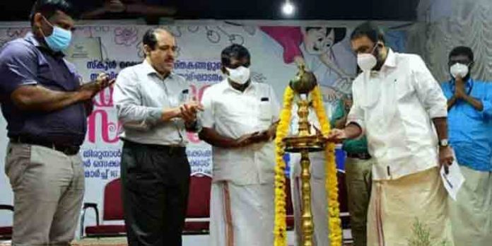പൊതുവിദ്യാഭ്യാസ വകുപ്പിന്റെ ‘വായനയുടെ വസന്തം’ പദ്ധതി ഉദ്ഘാടനം ചെയ്തു പൊതുവിദ്യാഭ്യാസ വകുപ്പിന്റെ ‘വായനയുടെ വസന്തം’ പദ്ധതി ഉദ്ഘാടനം ചെയ്തു