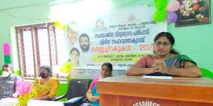 ദ്വിദിന സഹവാസ ക്യാമ്പ് ബി.ആർ.സിയിൽ ആരംഭിച്ചു ദ്വിദിന സഹവാസ ക്യാമ്പ് ബി.ആർ.സിയിൽ ആരംഭിച്ചു