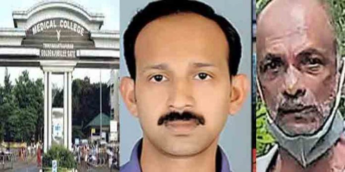 തിരുവനന്തപുരം മെഡിക്കല് കോളജില് വീണ്ടും അനാസ്ഥ മൃതദേഹം മാറി നല്കി തിരുവനന്തപുരം മെഡിക്കല് കോളജില് വീണ്ടും അനാസ്ഥ മൃതദേഹം മാറി നല്കി