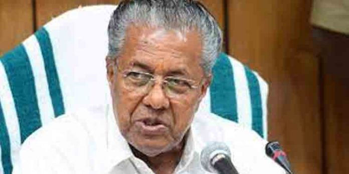 ചോദ്യോത്തര വേള സര്ക്കാരിനെ ആക്ഷേപിക്കാന് ഉള്ള വേദിയാക്കി ; പ്രതിപക്ഷത്തെ രൂക്ഷമായി വിമര്ശിച്ച് മുഖ്യമന്ത്രി ചോദ്യോത്തര വേള സര്ക്കാരിനെ ആക്ഷേപിക്കാന് ഉള്ള വേദിയാക്കി ; പ്രതിപക്ഷത്തെ രൂക്ഷമായി വിമര്ശിച്ച് മുഖ്യമന്ത്രി