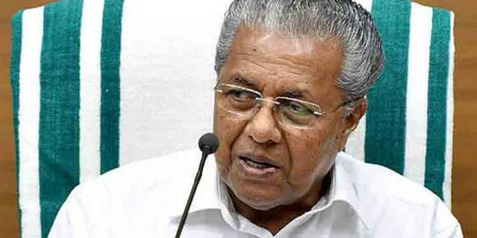മുഖ്യമന്ത്രിയുടെ പരാതി പരിഹാര സെല്ലില് 4,04,912 പരാതികള് ; 3,87,658 എണ്ണം തീര്പ്പാക്കി മുഖ്യമന്ത്രിയുടെ പരാതി പരിഹാര സെല്ലില് 4,04,912 പരാതികള് ; 3,87,658 എണ്ണം തീര്പ്പാക്കി