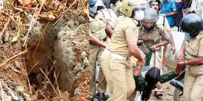 മാടപ്പള്ളിയിലെ കെ-റെയില് സമരത്തില് പങ്കെടുത്ത 150 പേര്ക്കെതിരെ കേസെടുത്തു മാടപ്പള്ളിയിലെ കെ-റെയില് സമരത്തില് പങ്കെടുത്ത 150 പേര്ക്കെതിരെ കേസെടുത്തു