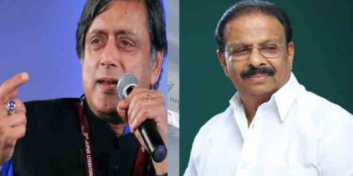 സെമിനാറില് നിന്ന് വിട്ടുനില്ക്കണമെന്ന സുധാകരന്റെ താക്കീതില് കോണ്ഗ്രസില് തര്ക്കം സെമിനാറില് നിന്ന് വിട്ടുനില്ക്കണമെന്ന സുധാകരന്റെ താക്കീതില് കോണ്ഗ്രസില് തര്ക്കം