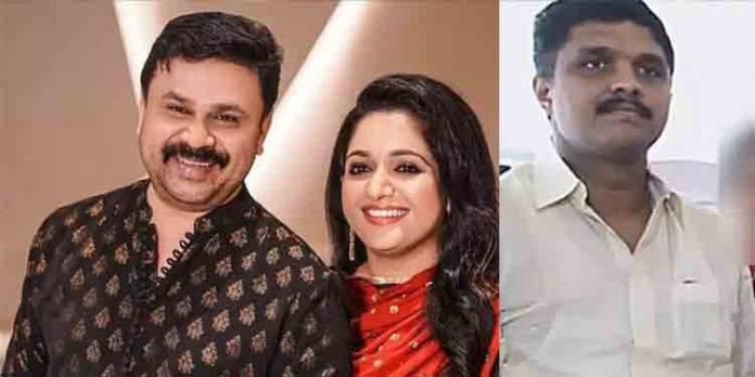 വിഐപി ശരത്ത് തന്നെ, ചോദ്യം ചെയ്തു ; കാവ്യയെ ഉടന് ചോദ്യം ചെയ്യും വിഐപി ശരത്ത് തന്നെ, ചോദ്യം ചെയ്തു ; കാവ്യയെ ഉടന് ചോദ്യം ചെയ്യും