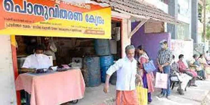 റേഷന് കടകള് ഈ മാസം ഞായറാഴ്ച തുറന്നു പ്രവര്ത്തിക്കുo റേഷന് കടകള് ഈ മാസം ഞായറാഴ്ച തുറന്നു പ്രവര്ത്തിക്കുo