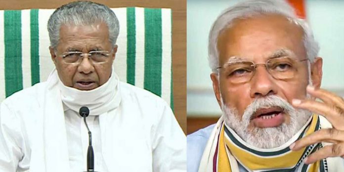 ജനരോഷം ശക്തം ; സില്വര് ലൈന് അപേക്ഷയുമായി മുഖ്യമന്ത്രി പ്രധാനമന്ത്രിക്ക് മുന്നിലേക്ക് ജനരോഷം ശക്തം ; സില്വര് ലൈന് അപേക്ഷയുമായി മുഖ്യമന്ത്രി പ്രധാനമന്ത്രിക്ക് മുന്നിലേക്ക്