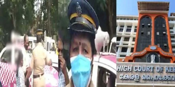 പിങ്ക് പോലീസ് അപമര്യാദയായി പെരുമാറിയ സംഭവം ; അപ്പീല് ഡിവിഷന് ബഞ്ച് 30 ന് പരിഗണിക്കാന് മാറ്റി പിങ്ക് പോലീസ് അപമര്യാദയായി പെരുമാറിയ സംഭവം ; അപ്പീല് ഡിവിഷന് ബഞ്ച് 30 ന് പരിഗണിക്കാന് മാറ്റി