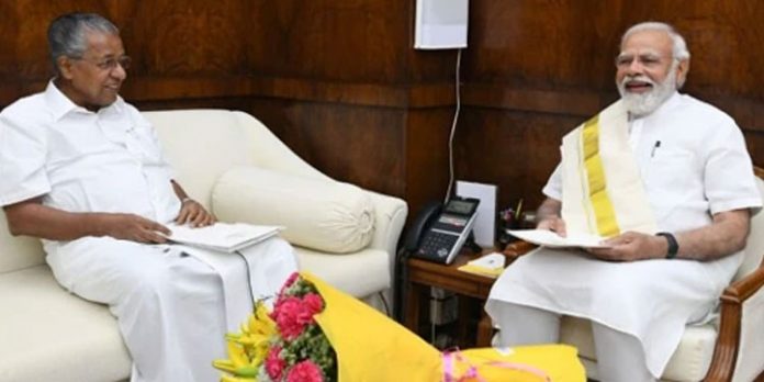 പ്രധാനമന്ത്രി നരേന്ദ്ര മോദിയുമായി ആരോഗ്യകരമായ ചര്ച്ച നടന്നുവെന്ന് മുഖ്യമന്ത്രി പിണറായി വിജയന് പ്രധാനമന്ത്രി നരേന്ദ്ര മോദിയുമായി ആരോഗ്യകരമായ ചര്ച്ച നടന്നുവെന്ന് മുഖ്യമന്ത്രി പിണറായി വിജയന്