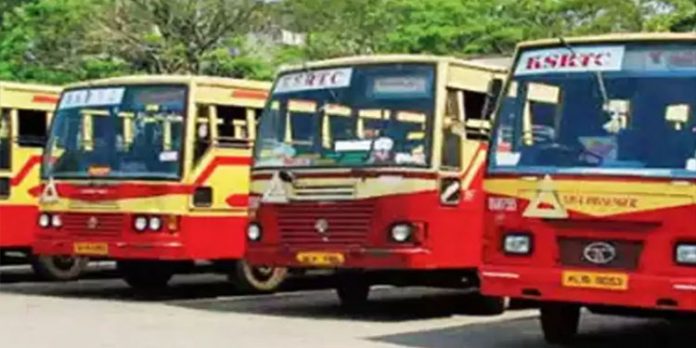ടിക്കറ്റിന് നല്കിയ 10 രൂപ കള്ളനോട്ടെന്ന് പറഞ്ഞ് അപമാനിച്ചു ; കണ്ടക്ടര്ക്കെതിരെ പരാതി നല്കി യുവതി ടിക്കറ്റിന് നല്കിയ 10 രൂപ കള്ളനോട്ടെന്ന് പറഞ്ഞ് അപമാനിച്ചു ; കണ്ടക്ടര്ക്കെതിരെ പരാതി നല്കി യുവതി