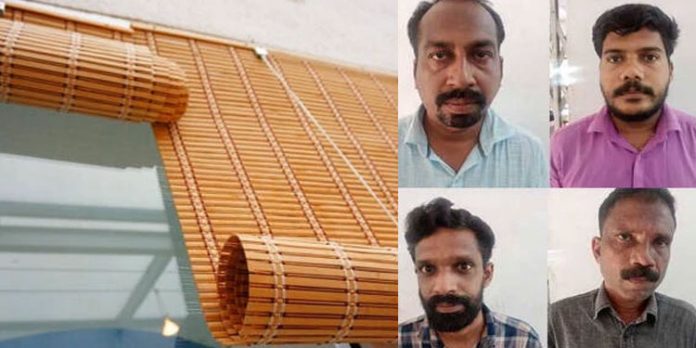 ബാംബു കര്ട്ടന് ഇടാനെത്തി വൃദ്ധയെ ഭീഷണിപ്പെടുത്തി 59,500 രൂപ കൈക്കലാക്കിയ നാലുപേർ പിടിയിൽ ബാംബു കര്ട്ടന് ഇടാനെത്തി വൃദ്ധയെ ഭീഷണിപ്പെടുത്തി 59,500 രൂപ കൈക്കലാക്കിയ നാലുപേർ പിടിയിൽ