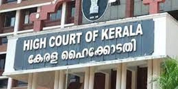 ദ്വിദിന ദേശീയ പണിമുടക്കിനെതിരെ ഹൈക്കോടതിയില് പൊതുതാല്പ്പര്യ ഹർജി ദ്വിദിന ദേശീയ പണിമുടക്കിനെതിരെ ഹൈക്കോടതിയില് പൊതുതാല്പ്പര്യ ഹർജി