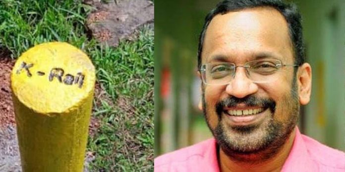 കല്ലിടാന് റവന്യൂ വകുപ്പ് പറഞ്ഞിട്ടില്ല : കെ റെയില് അധികൃതരുടെ വാദം നഷേധിച്ച് മന്ത്രി കെ രാജന് കല്ലിടാന് റവന്യൂ വകുപ്പ് പറഞ്ഞിട്ടില്ല : കെ റെയില് അധികൃതരുടെ വാദം നഷേധിച്ച് മന്ത്രി കെ രാജന്