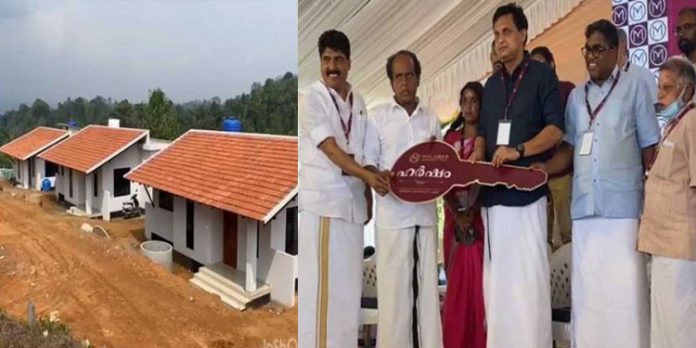 പുത്തുമല ദുരന്തബാധിതര്ക്കായി പണിത 12 വീടുകള് കൈമാറി പുത്തുമല ദുരന്തബാധിതര്ക്കായി പണിത 12 വീടുകള് കൈമാറി