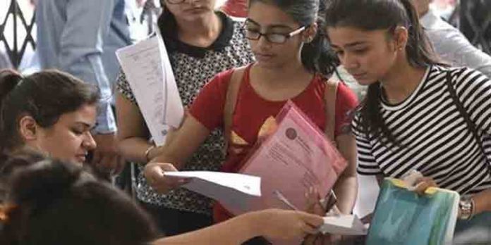 കേന്ദ്ര സര്വകലാശാലകളിലേക്ക് ബിരുദ പ്രവേശനം ഏപ്രില് രണ്ട് മുതല് ആരംഭിക്കും കേന്ദ്ര സര്വകലാശാലകളിലേക്ക് ബിരുദ പ്രവേശനം ഏപ്രില് രണ്ട് മുതല് ആരംഭിക്കും