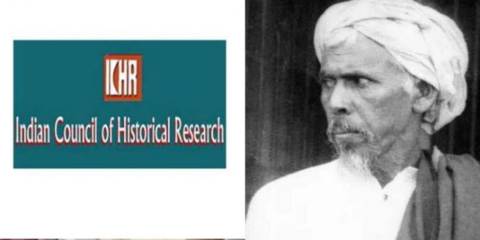 സ്വാതന്ത്ര്യ സമര നിഘണ്ടുവിന്റെ അഞ്ചാം വാല്യം ; വാര്യം കുന്നന് പുറത്ത് സ്വാതന്ത്ര്യ സമര നിഘണ്ടുവിന്റെ അഞ്ചാം വാല്യം ; വാര്യം കുന്നന് പുറത്ത്
