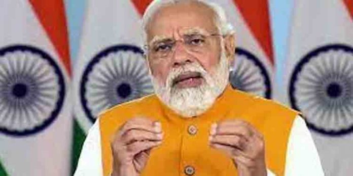 പരീക്ഷ പേ ചര്ച്ച 2022 : ഏപ്രില് ഒന്നിന് പ്രധാനമന്ത്രി നരേന്ദ്രമോദി വിദ്യാര്ഥികളുമായി സംവദിക്കും പരീക്ഷ പേ ചര്ച്ച 2022 : ഏപ്രില് ഒന്നിന് പ്രധാനമന്ത്രി നരേന്ദ്രമോദി വിദ്യാര്ഥികളുമായി സംവദിക്കും