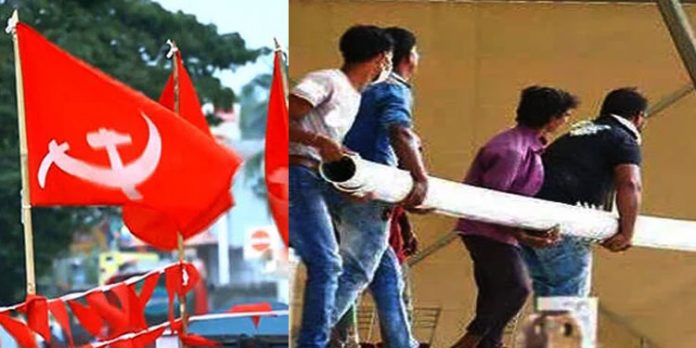സിപിഎം പാര്ട്ടികോണ്ഗ്രസ് വേദി നിര്മ്മാണം ചട്ടവിരുദ്ധമെന്ന് കന്റോണ്മെന്റ് ബോര്ഡ് സിപിഎം പാര്ട്ടികോണ്ഗ്രസ് വേദി നിര്മ്മാണം ചട്ടവിരുദ്ധമെന്ന് കന്റോണ്മെന്റ് ബോര്ഡ്
