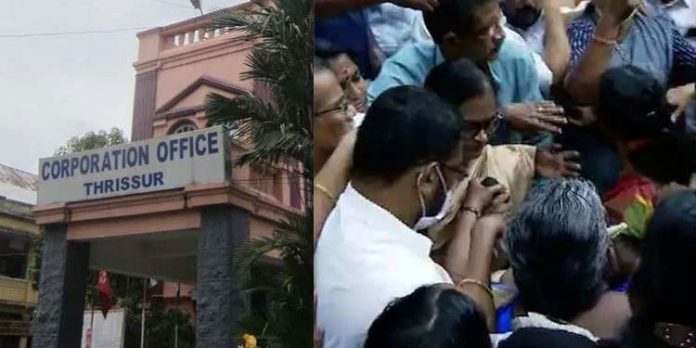 തൃശൂർ കോർപ്പറേഷനിലെ ബജറ്റ് അവതരണത്തിനിടെ കോൺഗ്രസ് പ്രതിഷേധം ; ഉന്തും തള്ളും തൃശൂർ കോർപ്പറേഷനിലെ ബജറ്റ് അവതരണത്തിനിടെ കോൺഗ്രസ് പ്രതിഷേധം ; ഉന്തും തള്ളും