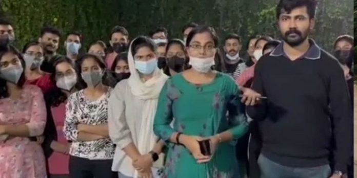 പാഠഭാഗങ്ങളും പരിശീലനവും പൂര്ത്തിയാക്കാതെ എം.ബി.ബി.എസ് പരീക്ഷ ; ബഹിഷ്കരിക്കാനൊരുങ്ങി വിദ്യാര്ഥികള് പാഠഭാഗങ്ങളും പരിശീലനവും പൂര്ത്തിയാക്കാതെ എം.ബി.ബി.എസ് പരീക്ഷ ; ബഹിഷ്കരിക്കാനൊരുങ്ങി വിദ്യാര്ഥികള്