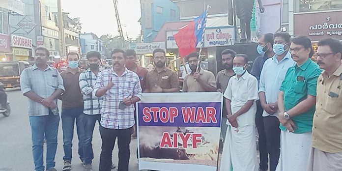 ഉക്രൈനു മുകളിൽ റഷ്യ നടത്തുന്ന യുദ്ധം അവസാനിപ്പിക്കണം ; എഐവൈഎഫ് ക്യാമ്പയിൻ നടത്തി ഉക്രൈനു മുകളിൽ റഷ്യ നടത്തുന്ന യുദ്ധം അവസാനിപ്പിക്കണം ; എഐവൈഎഫ് ക്യാമ്പയിൻ നടത്തി