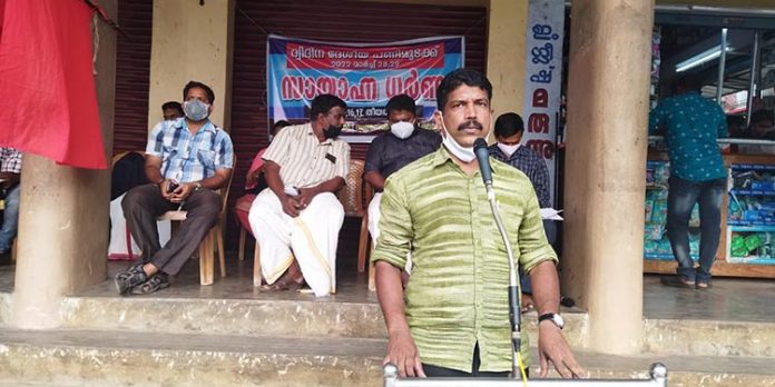 സായാഹ്ന ധര്ണ്ണ നടത്തി സായാഹ്ന ധര്ണ്ണ നടത്തി